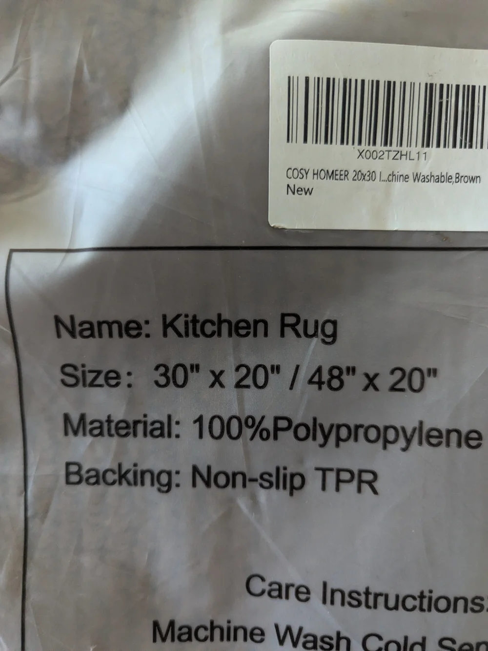 Brown Kitchen Rug - Non-Slip Polypropylene